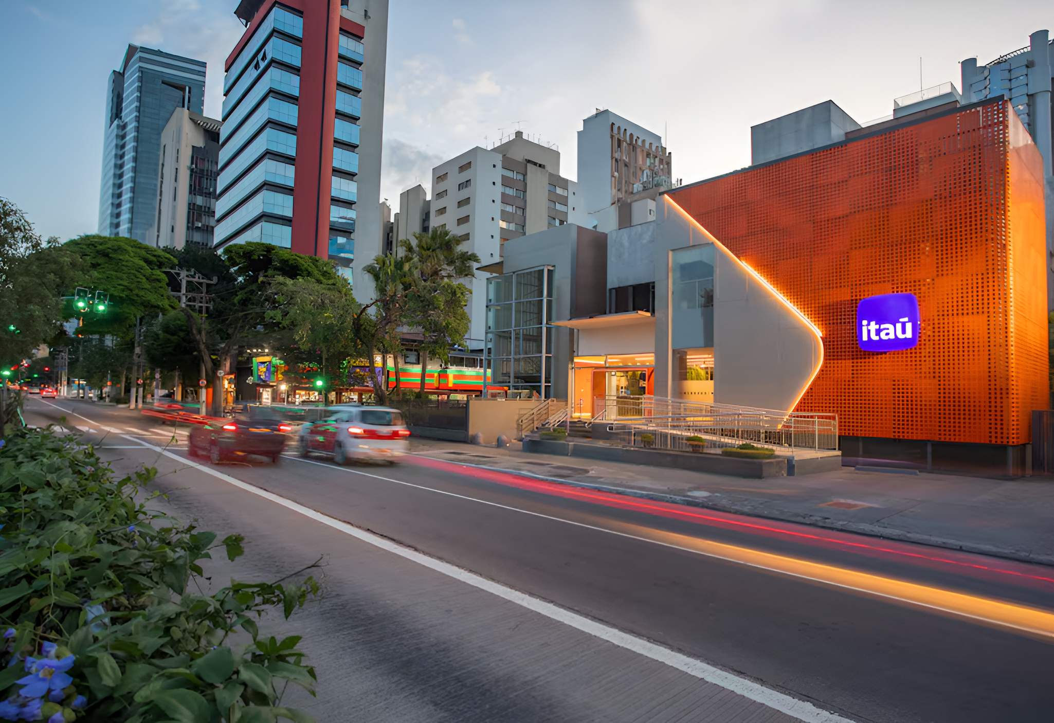 Logo Itaú Unibanco